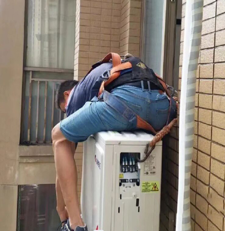 尧都空调移机